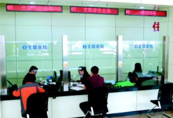 厦门公积金提取具体流程是什么样的？